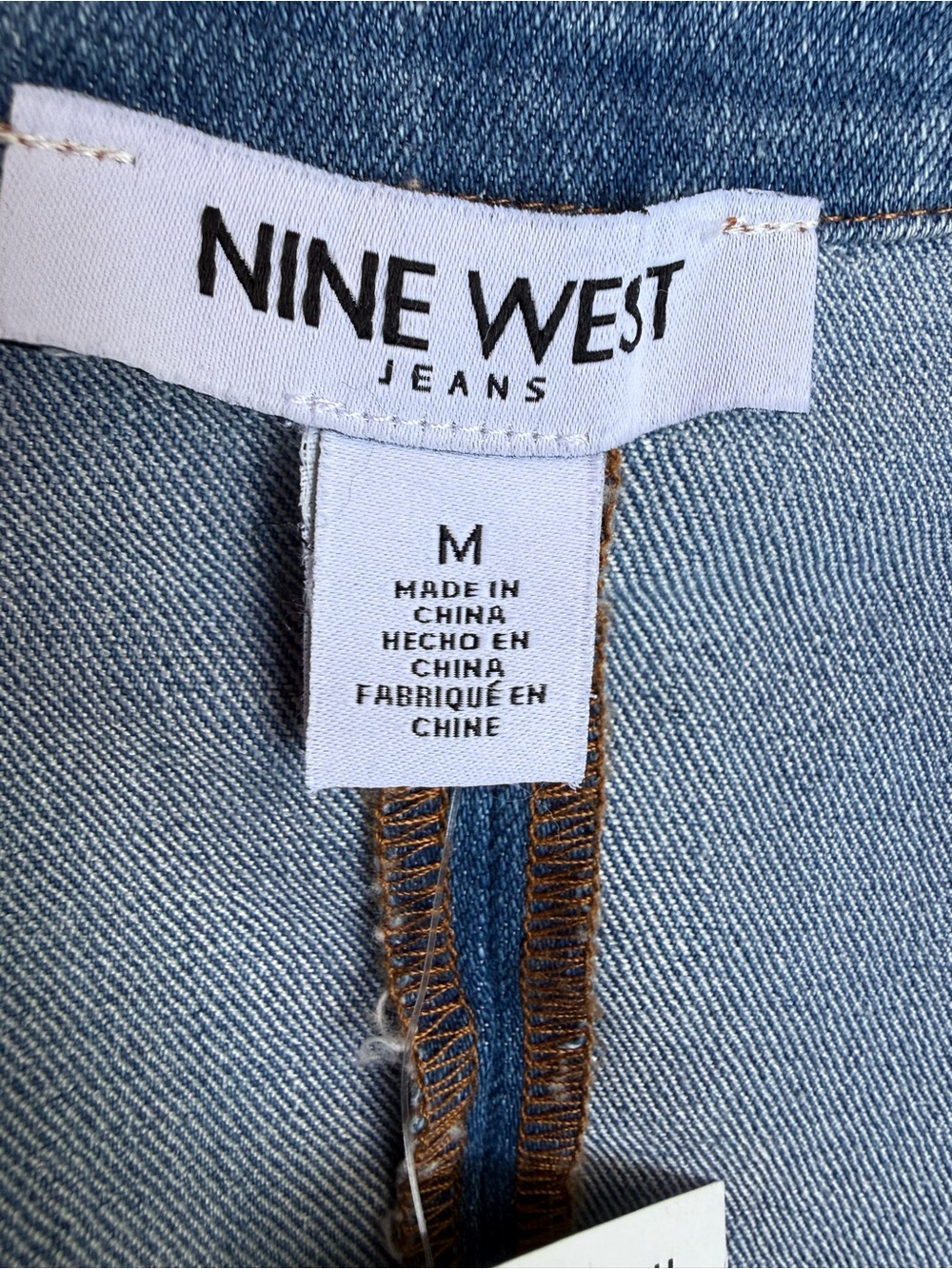 Nine West Blue Denim Button-Front Camisole Vest - Picture 2 of 4